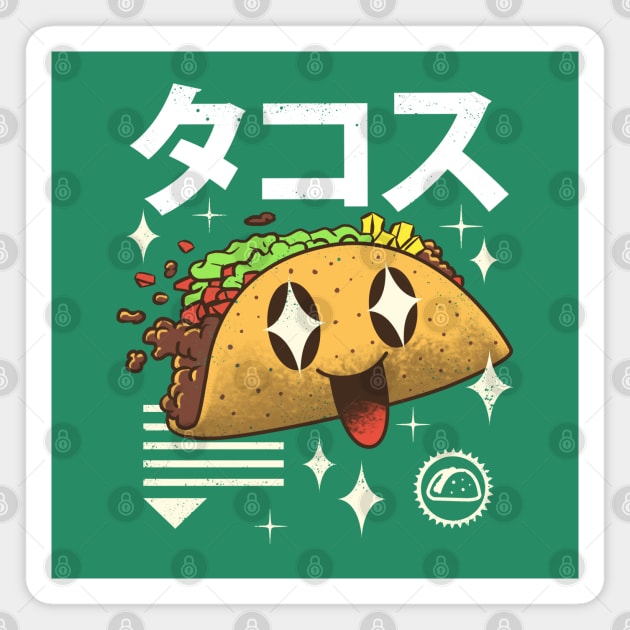 Kawaii Taco Magnet by Vincent Trinidad Art